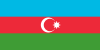 Azerbaijan 312-96