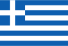 Greece OG0-093