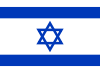 Israel N10-008