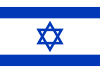 Israel C_TFG51_2211