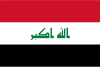 Iraq 400-007