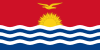 Kiribati B2C-Commerce-Developer