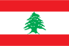 Lebanon 4A0-113