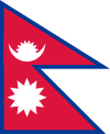 Nepal 300-515