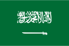 Saudi Arabia MBLEx
