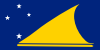 Tokelau 1z0-1096-23