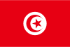 Tunisia C_TS452_1909