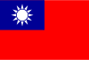 Taiwan 200-301